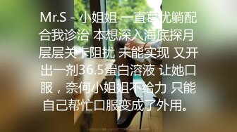 白皙美乳新人嫩妹两男一女3P大战，开档黑丝高跟鞋深喉口交，上位骑坐边操边口多种姿势换着操，铺上吸水垫喷水在上面