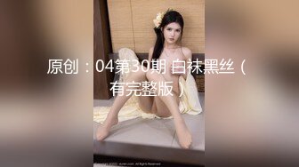 【女装大佬尒静】2位妖艳TS互操~户外电击~黑牛炮机爆菊【30v】 (24)