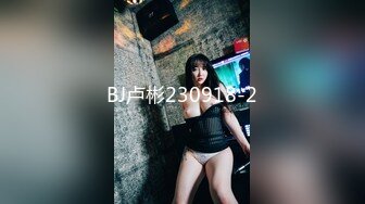 最新2024核弹！在读硕士生，推特人形母狗，可盐可甜萝莉风女神【鹤酱】福利四，紫薇啪啪喝自己的尿骚话连篇 (2)