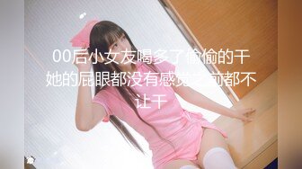 【新片速遞】《台湾情侣泄密》❤️高中少女与男友啪啪手持相机拍摄