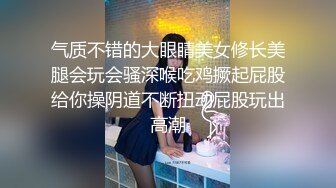 《极品CP✅魔手☛外购》色胆包天坑神潜入广西某医院急诊科女厕~直接进去隔板缝中偸拍多位女护士和女患者方便~太猛了 (16)