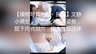 《顶级尤物✅炸_裂精品》露脸女神究极泄密！爆_炸无敌美巨臀极品网红小姐姐yuyuh高价私拍~道具紫薇这屁股能玩到虚脱 (2)