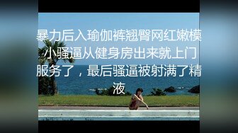 【新片速遞】广东小工厂老板娘，生意不好做，无聊寂寞在家玩起自嗨，手指扣B舔自己得B水，表情非常淫荡！