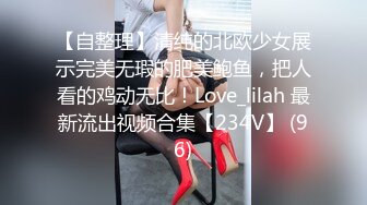 STP29017 ?果冻传媒? BCM018 兄弟操了我老婆 百川麻衣 VIP0600