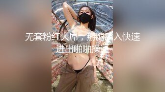 骚妻老婆喜欢3P