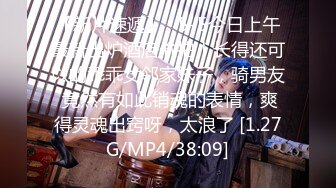 Penelope Cum性愛全程自拍，8吋陽具狠插陰穴，坐蓮搖屌真情表演