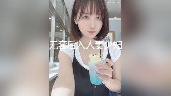 STP26879 网红女神 极品白虎名器01年在校大学生  米娜学姐  肛塞乳夹女仆学姐 全方位刺激速插爆浆 超强快感喷水不止 VIP0600