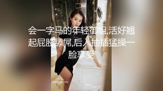 带着项圈高颜值长相甜美妹子跳蛋自慰爆菊，开档黑丝无毛特写跳蛋塞入翘屁股假屌爆菊