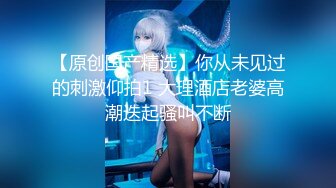 柳州师范女学生和单男3P被操喷视频流出 前怼后操 爽的哇【MP4/170MB】