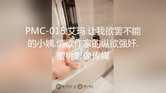 2024年4月【陪我沦陷】超骚欲姐，极品美乳，户外裸奔，车震无套狂干，白花花的肉体尽情玩弄，推荐！ (1)