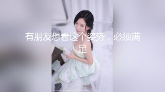 良心小夫妻女上位啪啪狠狠插，卖力深喉口交，俯视角度高潮上天