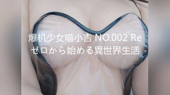 【新片速遞】✿扣扣传媒✿ QQOG022 超顶校花极下海美少女 ▌小敏儿▌初音未来的性服务 爆肏二次元萝莉 内射极品嫩穴