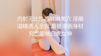 偷窥小伙和嫂子偷情啪啪