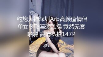 纹身男勾搭邻里美少妇,趁她老公出差家中偷情自拍,人美逼嫩,特别会玩