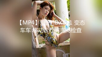 (愛豆傳媒)(id-5227)(20230227)田徑教練性侵女運動員-夏露