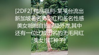 极品CP✅魔手》疯狂大胆坑神躲进商场女_厕独占一个坑位隔板缝中偸_拍各种B形妹子方便▲极限特写镜头快要碰到B了 (7)