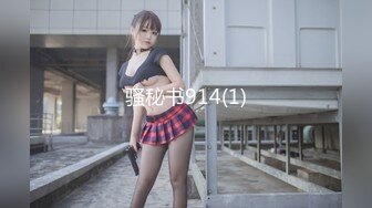 ♈软萌乖巧萌妹♈青春活力花季美少女〖MasukuChan〗云樱挑战谁先高潮, 遭鸡巴狂干惨输和无套体内中出射精, 淫荡结局