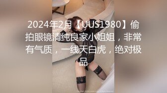 海角侄子爆肏嫂子12.0 家里没人厨房戏弄嫂子 欲迎还拒高潮N次肏失神 灶台迎击内射真过瘾