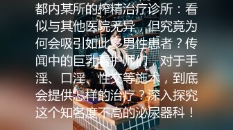 TMW063.玖玖.神棍风水师诈骗清纯少女.打炮调和双修改运.天美传媒