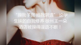 婚前最后一操