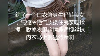 淫荡少女翘臀很会摇