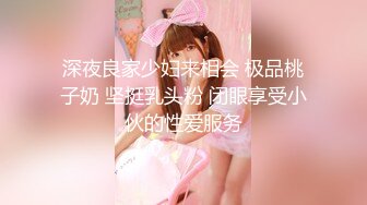 长裙丁内极品小妹