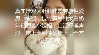 高冷黑色长裙妹子洗完澡开操，特写手指扣逼上骑乘，抬腿侧入抱起来猛操