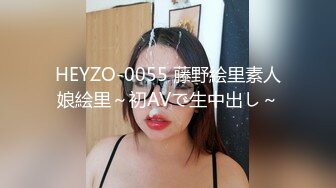 鲜肉模特李丽莎大尺度女同视频