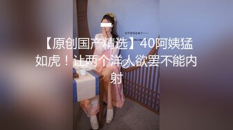 【新片速遞】  身材不错御姐小少妇黑丝情趣伺候两小哥玩3P，好骚啊全程露脸口交大鸡巴，让小哥压在身下爆草抽插还被舔奶子