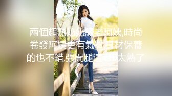   极品白发小妹神情尽显淫态 黑丝白虎窈窕身材 女上位骑乘大开M腿榨汁