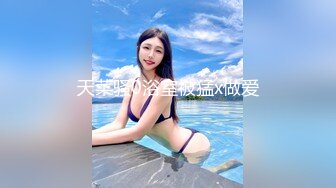 瓜友投稿曝光！抖音知名主播 邵挺 有家室有老婆小孩 利用网红身份 勾引未成年小女孩视频裸聊打飞机