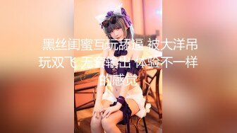 无水印12/17 两个极品白虎小妹掰开逼逼给狼友看特写玩弄骚奶子大秀VIP1196