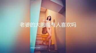 【国产❤️辣椒传媒】HPP-034 斑比✨ 表姐来偷我家被我干