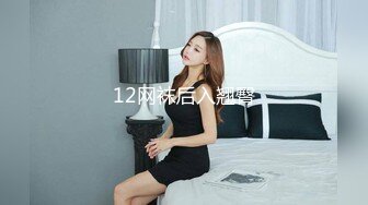 24小时后入肥臀抽插不止~MayaLis（P站）视频合集【89V】 (61)