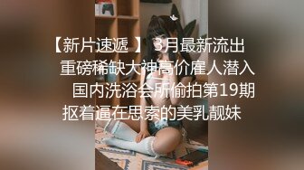 少妇想约吗，多多评论她会来看，可提供服装和道具