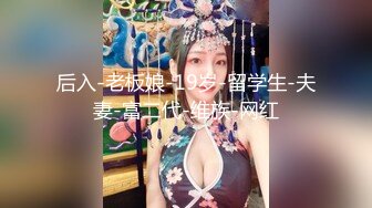 童颜女神道具自慰野外裸漏，对着粉穴和菊花狂拍，流白浆！