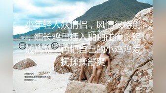 最新购买分享海_角社区大神侄_女游游乱L侄女后续2-戴摄像眼镜偷_拍操侄_女全过程