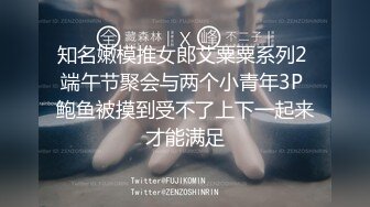 很主动少妇翘屁股摆来摆去半脱下内裤手指扣弄舔逼舔爽了