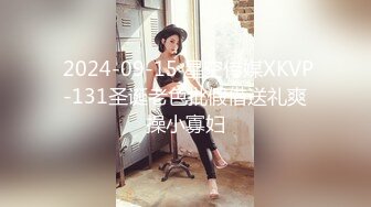 [2DF2]2020年学校监控被黑偸拍女老师在值班休息室批改作业与校领导搞破鞋主动掏j8撸硬趴桌子上后入内射事后很开心 - [BT种子]