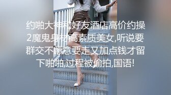 【超推荐❤️会尊享】极品御姐女神丝袜母狗【小语】