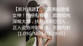 SPA养生馆，可能是小哥从业以来身材最好的少妇