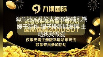 小姐姐水真多??辣么多辣么多，碰到就出水