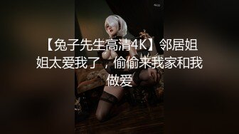 喜欢把自己玩死的骚女友