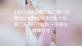 【泡泡咕】首次尝试异物塞入，这么美的逼里塞葡萄，挤出的刹那粉丝集体高潮刷礼物