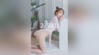 STP27591 新人下海！欧美风嫩妹！【你的KK】火辣撩人 贼鸡儿性感  身材非常好