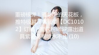 -可可幂 - 模拟乳交 胸部短视频01