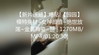 ✨台湾攻守兼备四爱SM女王「queena」OF调教私拍 可S可M 滴蜡浣肠足交多P乱交和白人约炮【第二弹】