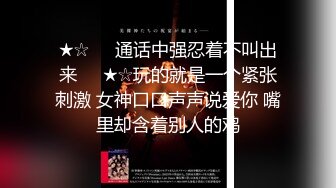  网红脸牛仔短裤性感美女被2中年男3P,一起爆插她,各种姿势狠狠干