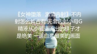 最近很火的留学生刘玥最新与老外1v2骚劲透到骨子里