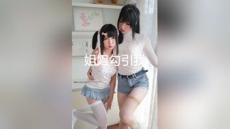 【全網精品福利】✨【劇情中字】Onlyfans華人網黃劉玥閨蜜『Fanny Ly李月如』OF私拍 足球寶貝面試被潛規則玩3P～稀缺資源值得收藏